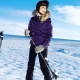 Doudounes finlandaises pour femmes