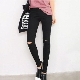 Pantalon skinny