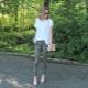 Pantalon camouflage femme