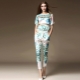 Pantalon court tendance 2019