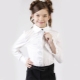 Chemises scolaires pour filles