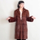 Manteau d'écureuil