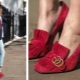 Chaussures en daim
