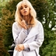 Suki waterhouse