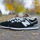 Baskets d'hiver New Balance