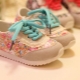 Sneakers pour les filles
