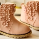 Bottes d'enfants pour filles