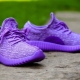 Baskets violettes