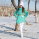 Bottes mode automne-hiver