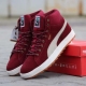 Sneakers Puma d'hiver