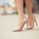 Chaussures à talons beiges
