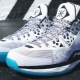 Baskets chinois