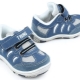 Jumeaux Sneakers