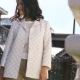 Manteau Lanika