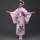Costume japonais