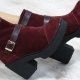 Bottines bordeaux