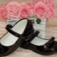 Chaussures d'école noires