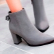 Bottines à talons chunky en daim