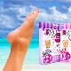 Chaussettes SOSU