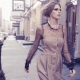 Style vintage