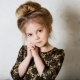Alisia Fiori