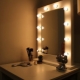 Faire un miroir de maquillage avec de la lumière à faire soi-même