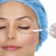 Le processus de blépharoplastie paupières inférieures