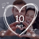 10 ans de mariage: que signifie la date et quels sont les cadeaux offerts pour l'anniversaire?
