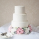 Idées de conception de gâteau de mariage perle