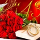 Comment choisir un cadeau pour 43 ans de mariage ensemble à partir du jour du mariage?