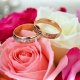 Quel mariage est célébré après 75 ans de mariage?