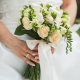 Bouquet de mariage de freesia: combinaisons et idées pour la conception