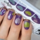 Comment utiliser les sliders?
