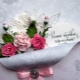 Comment signer des cartes pour le mariage?
