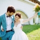 Mariage en bleu