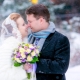 Mariage en hiver: avantages, inconvénients et options pour la décoration