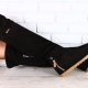 Bottes en daim sans talon: comment choisir et quoi porter?