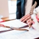 Délais pour le dépôt d'une demande au bureau d'enregistrement pour l'enregistrement du mariage