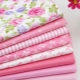 Coton: avantages, inconvénients et variétés