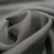 Twill: description, composition, avantages et inconvénients
