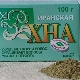 Az iráni henna jellemzői