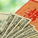 Feng Shui Money Zone: Hely és aktiválás