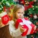 Que donner à votre fille pour la nouvelle année?