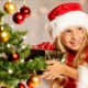 Les meilleurs cadeaux à une fille de 12 ans pour le Nouvel An