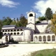 Cetinje: histoire, attraits, voyages et hébergement