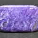 Charoite: qui convient, valeur et propriétés