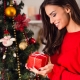 Que donner à une femme pour le nouvel an?