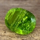 Chrysolite: qu'est-ce que c'est et qui va?