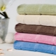 Can I give and take a towel as a gift?