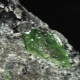 Titanite: description et propriétés